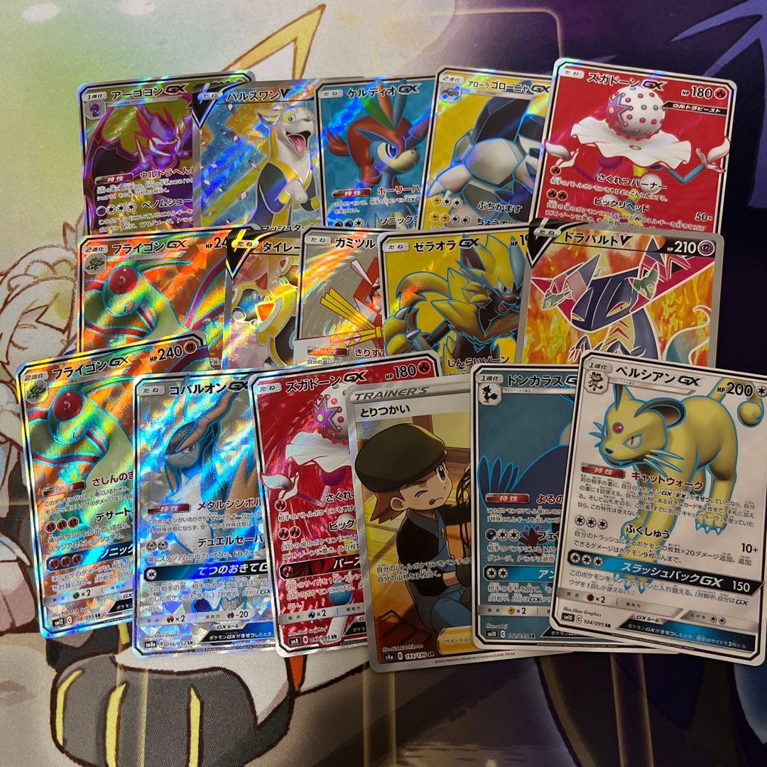 sr まとめ売り 64枚 sm 剣盾