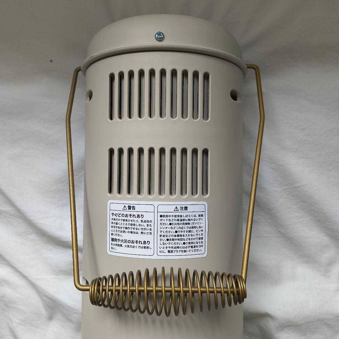 BRUNO ブルーノ 電気ヒーター　カーボンヒーター