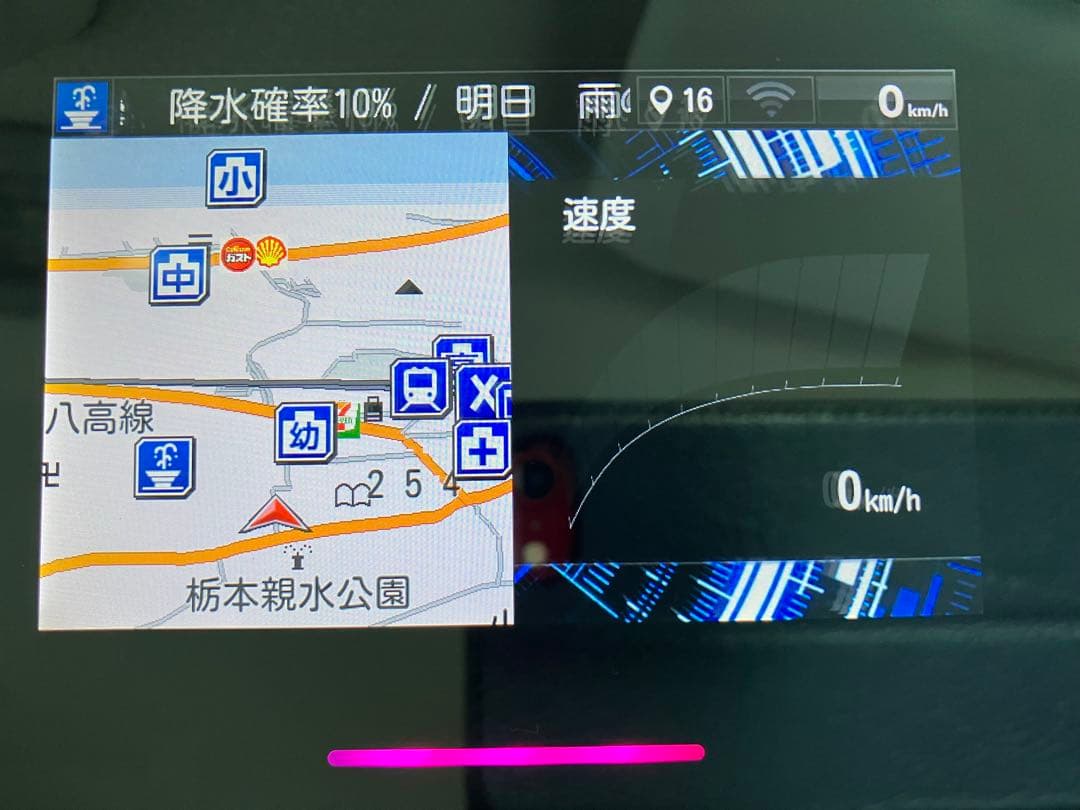 セルスターASSURA AR-6 GPS内蔵セーフティレーダー探知機 作動OK！