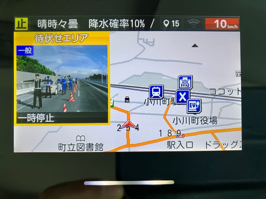 セルスターASSURA AR-6 GPS内蔵セーフティレーダー探知機 作動OK！