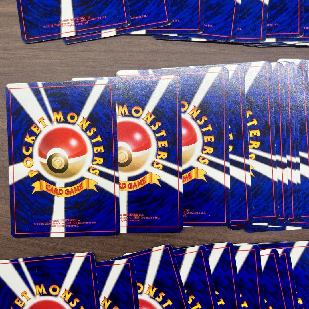 も*。様 クチバシティ マチス ポケモンジムシリーズ 旧裏 ポケモンカード ID