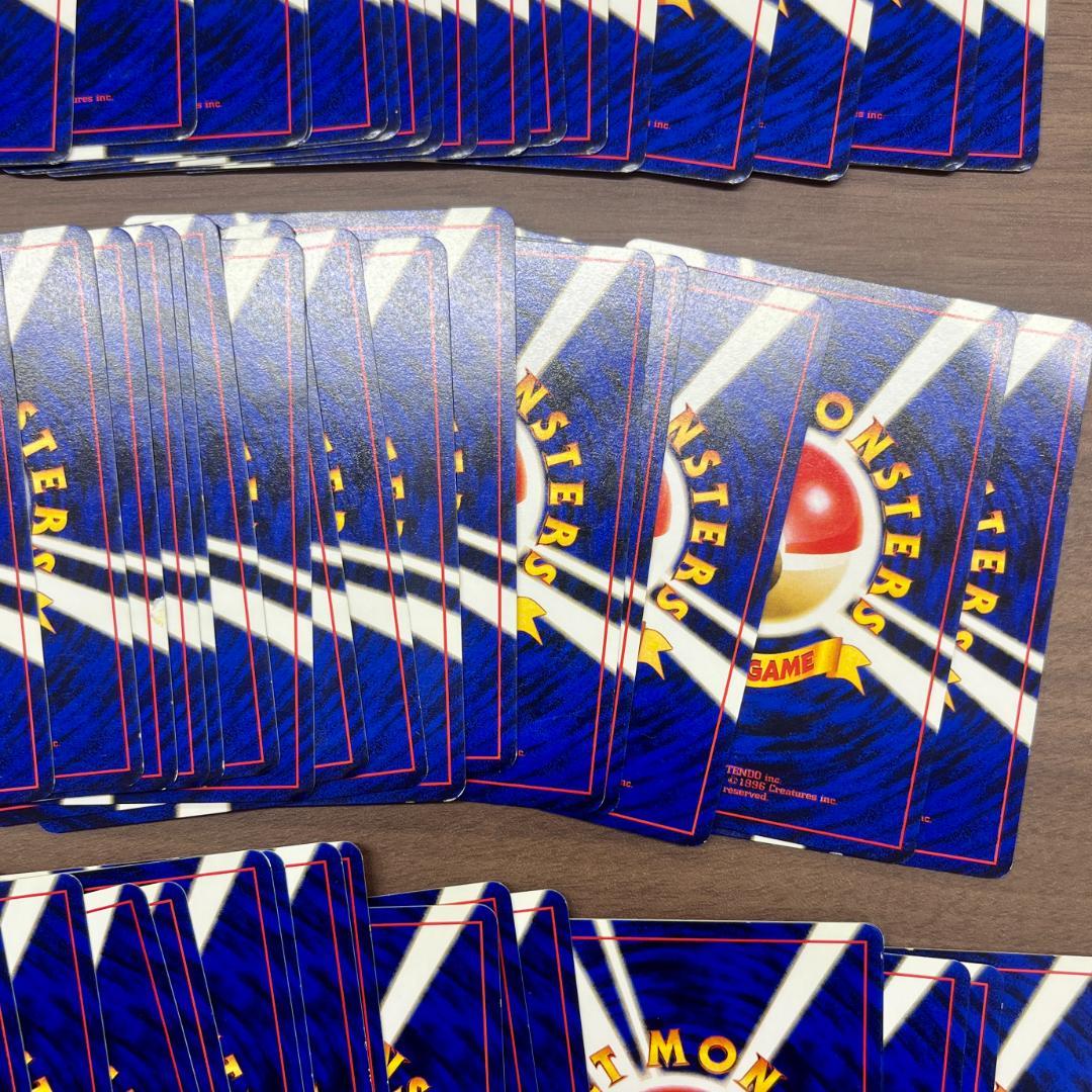 も*。様 クチバシティ マチス ポケモンジムシリーズ 旧裏 ポケモンカード ID