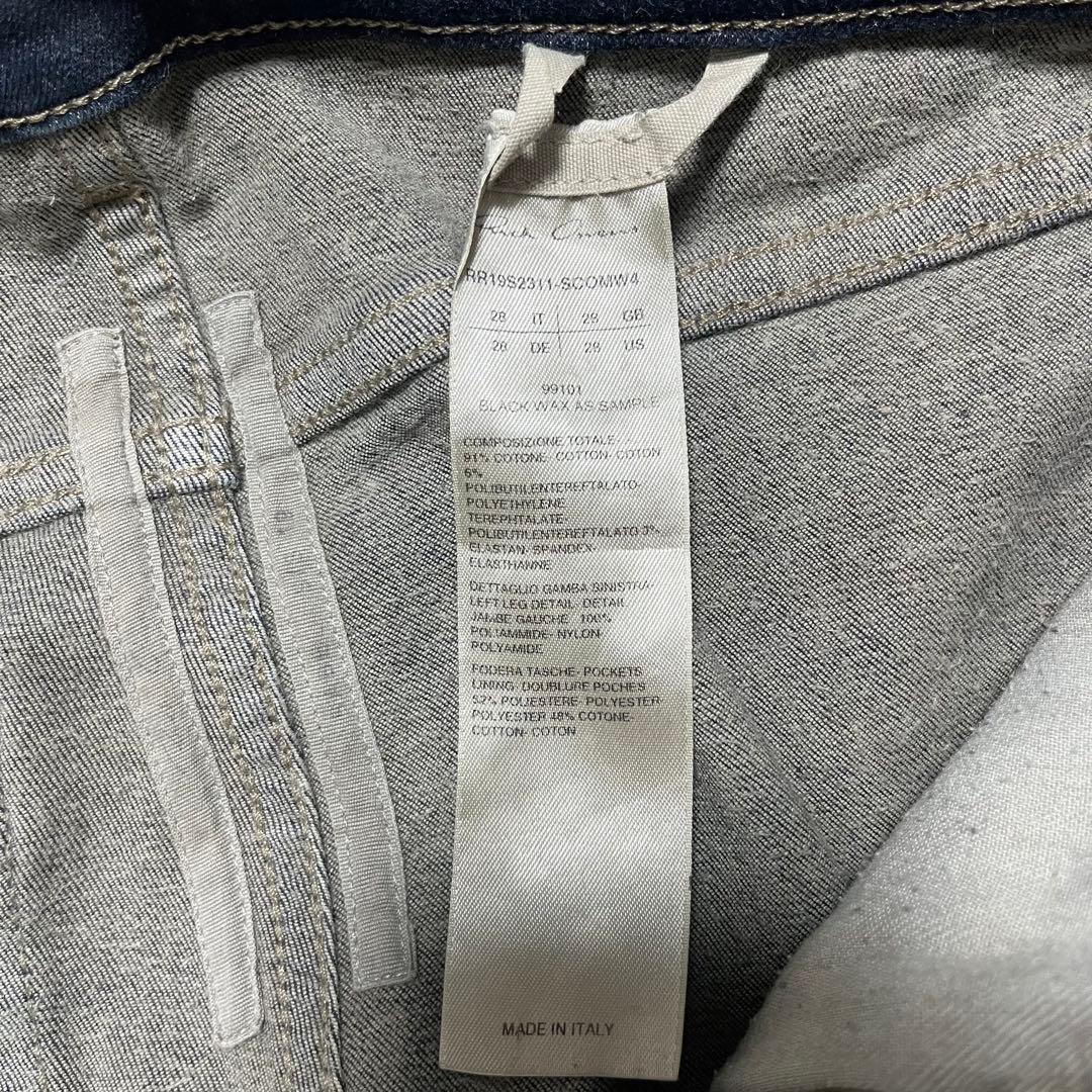 rick owens 19ss BABEL TYRONE JEANS スキニー