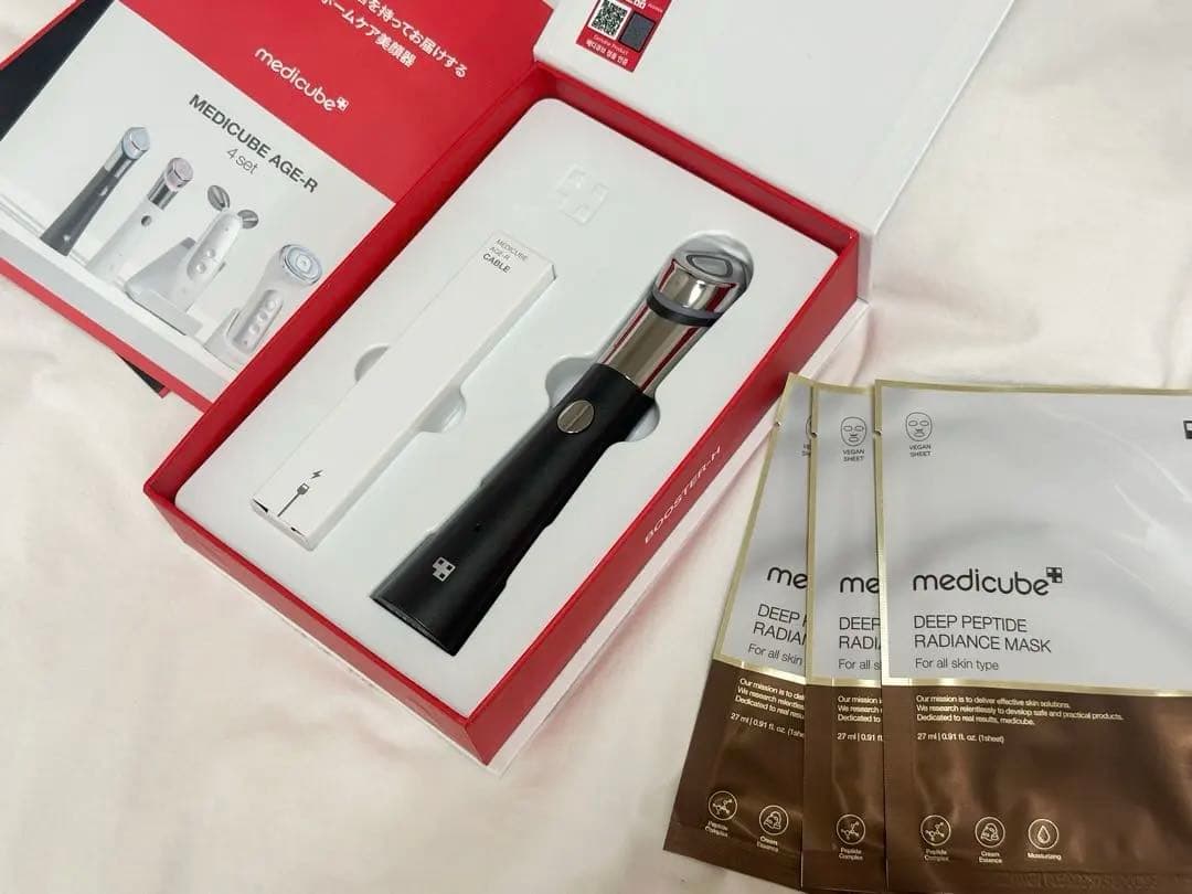 【メガ割より安い】【マスク付】medicube 白玉スキンブースターショット