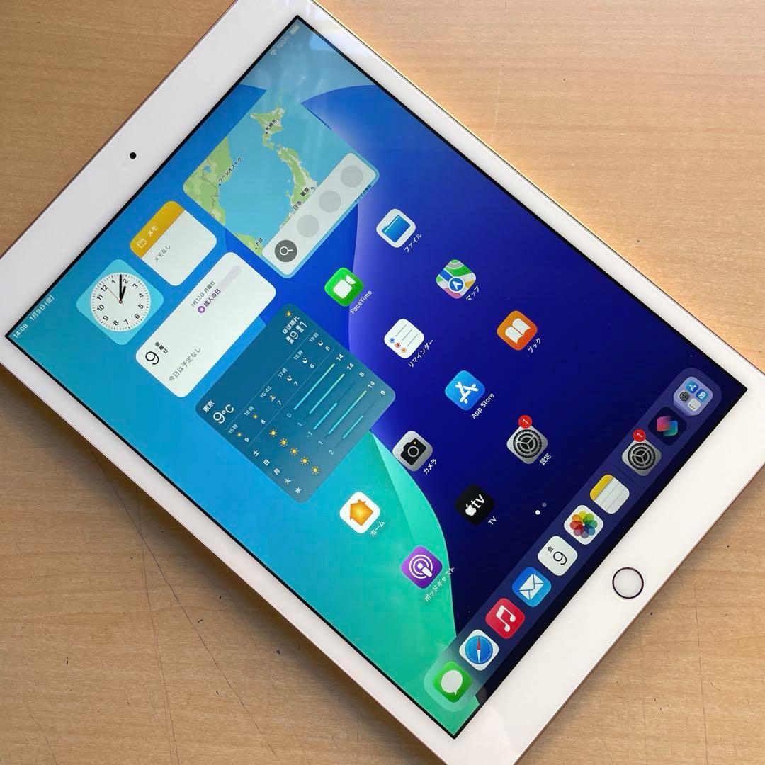 iPad 第7世代　A2197 Wi-Fiモデル　ゴールド　128GB 美品#6