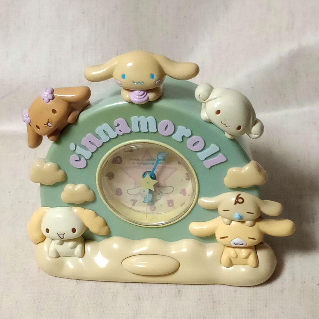 シナモロール　目覚まし時計　サンリオ　レトロ