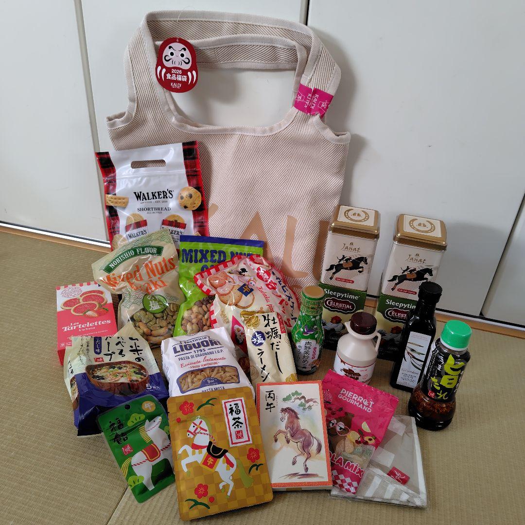 【専用】カルディ　福袋　22点　バッグ　エコバッグ