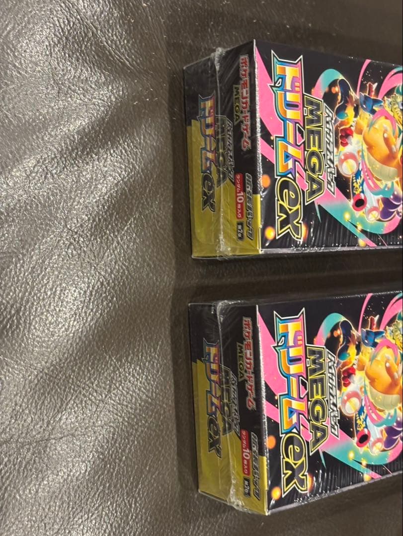 ポケモンカードMEGA ドリームex シュリンク付き 2box