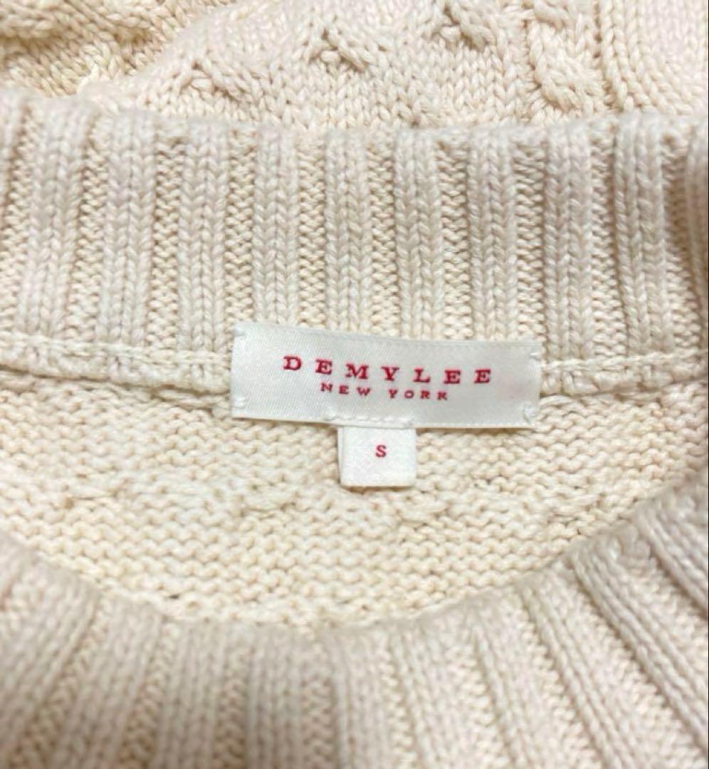 【送料無料】DEMYLEE(デミリー)のケーブルアランニット　Sサイズ