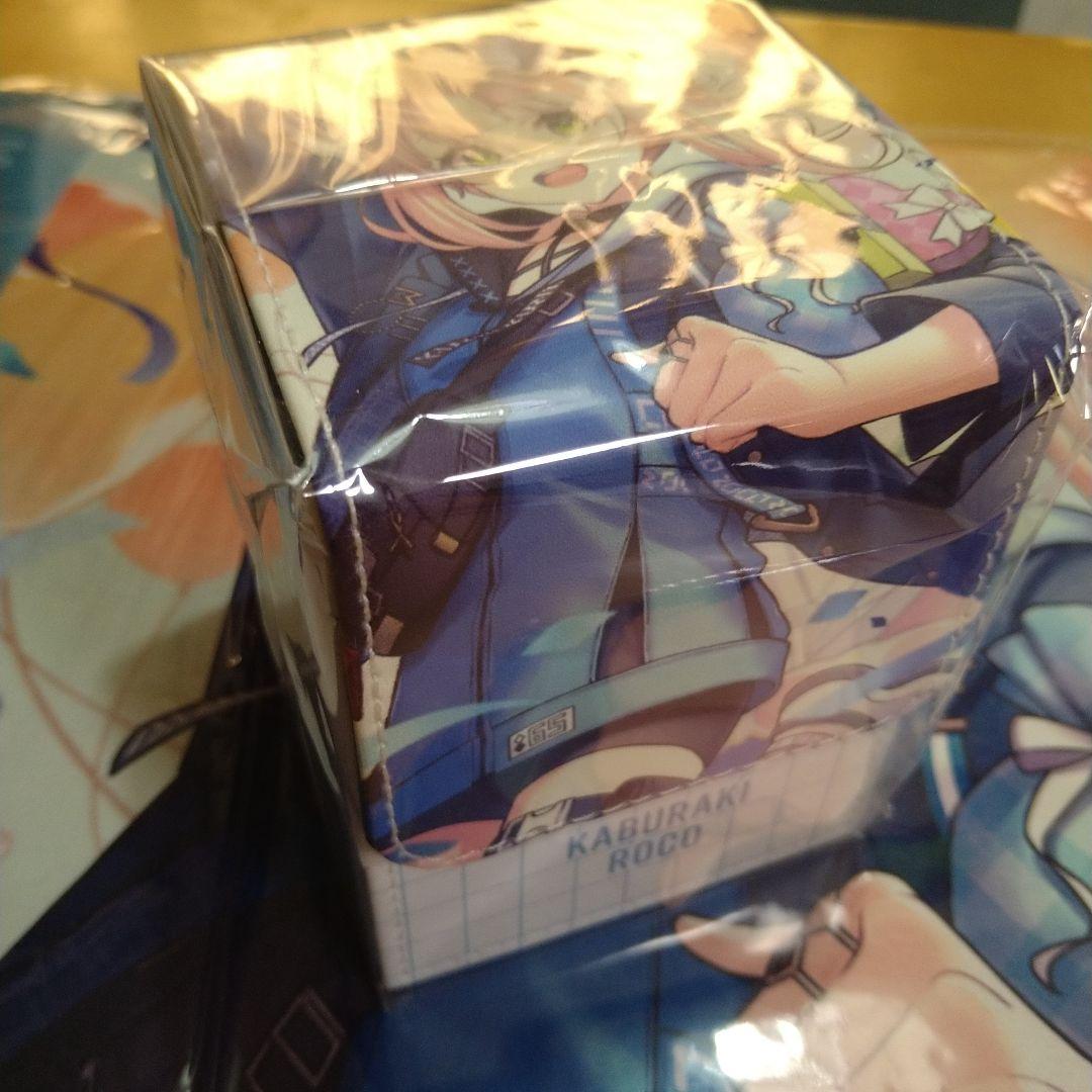 にじさんじ 鏑木ろこ カードサプライ3点セット【正規品】