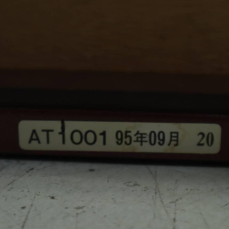 カリモク家具 キャビネットタイプ スリッパラック 5段 電話台 引き出し付き