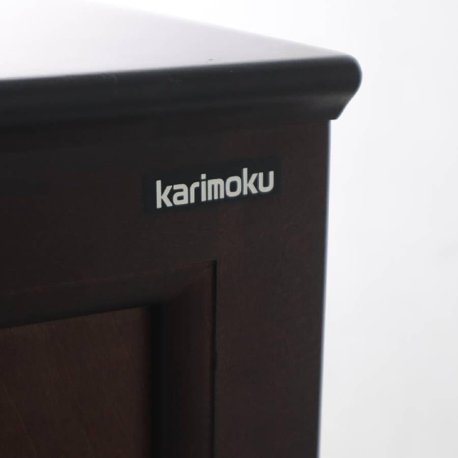 カリモク家具 キャビネットタイプ スリッパラック 5段 電話台 引き出し付き