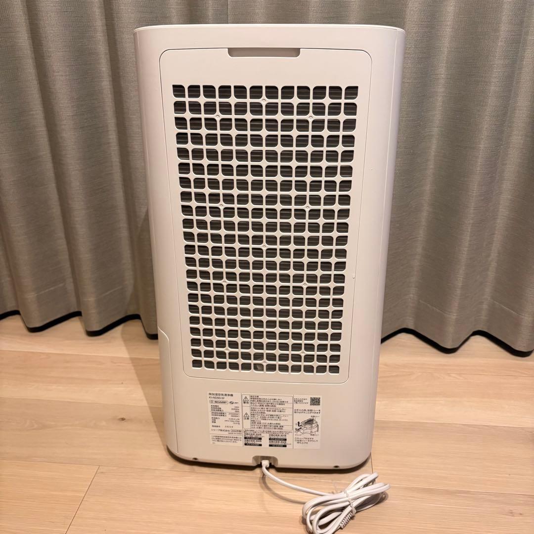 SHARP 加湿空気清浄機 KI-ND50 2022年製