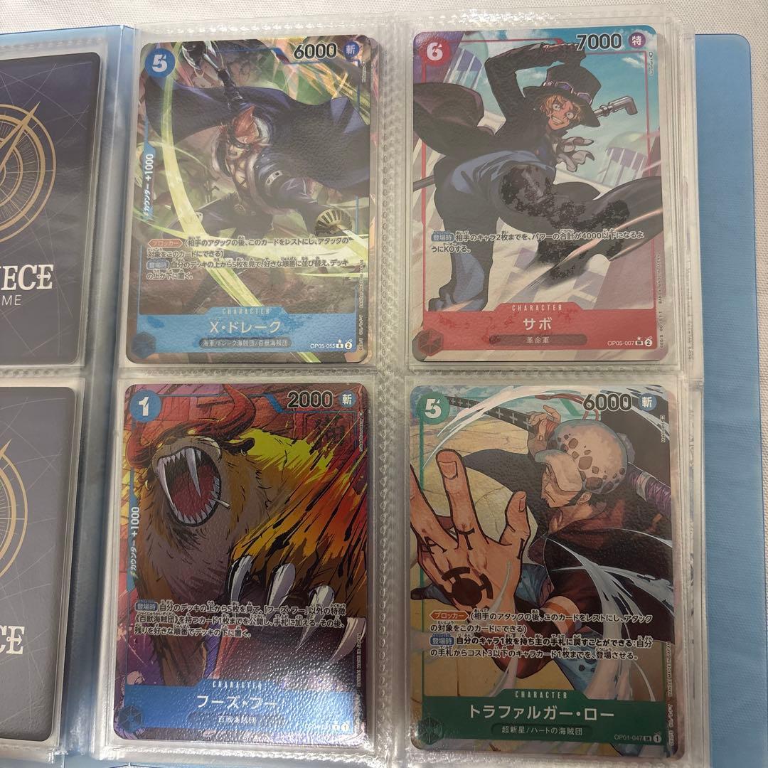 ワンピースカード　引退品　まとめ売り