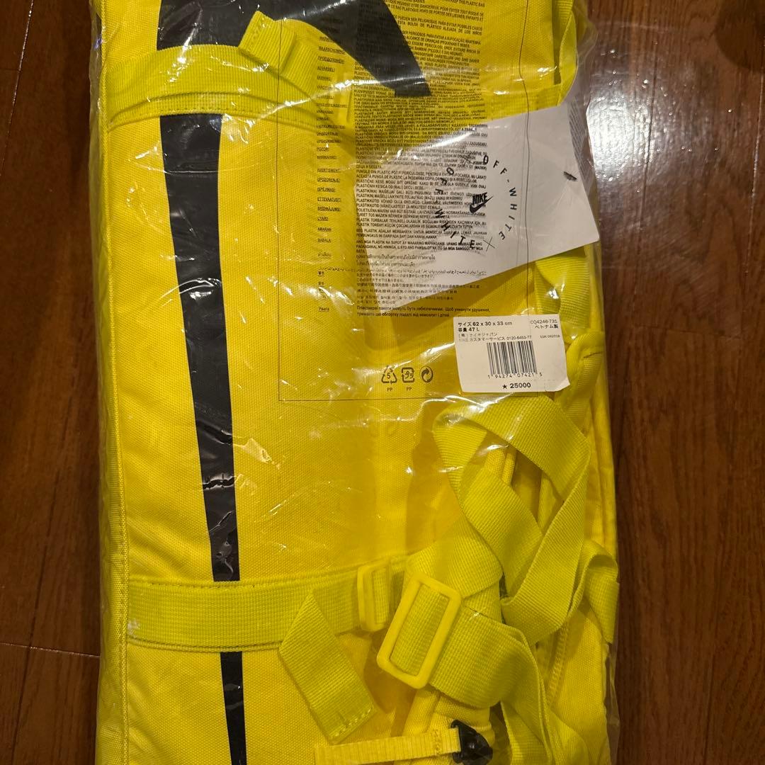 [新品未使用]NIKE Off White Duffle Bag イエロー
