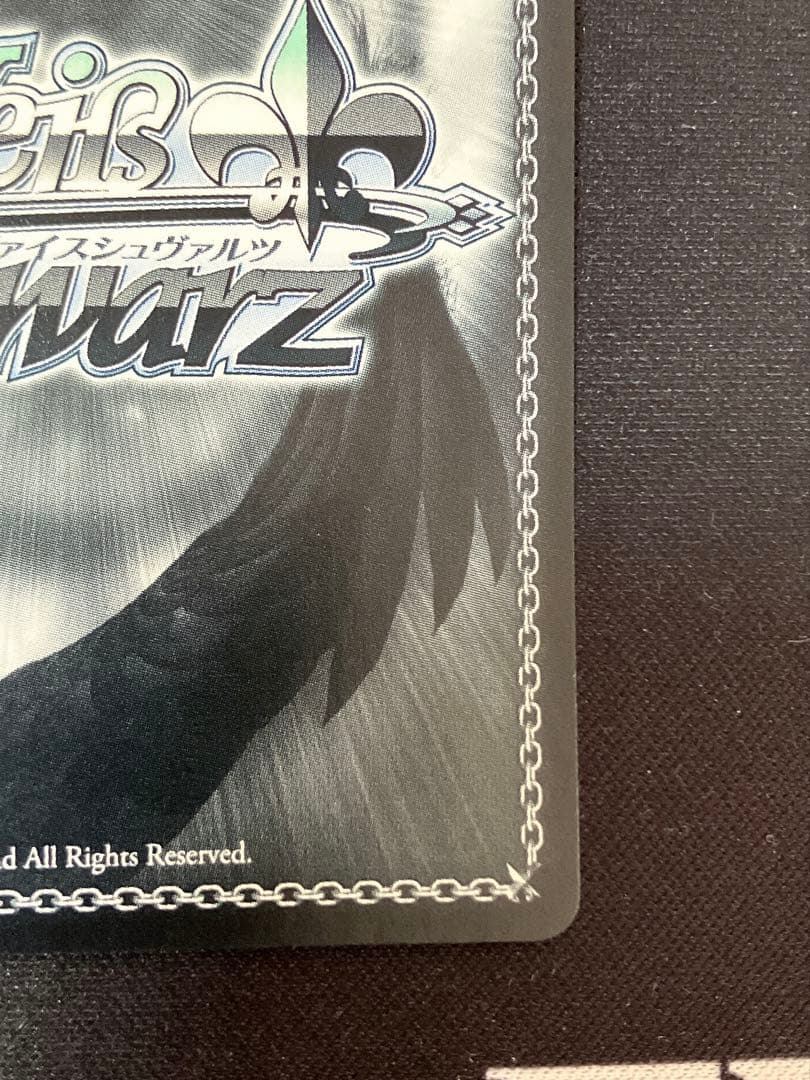 ヴァイス 大会プロモ 私たちの歌 桃香 PR+ ガールズバンドクライ