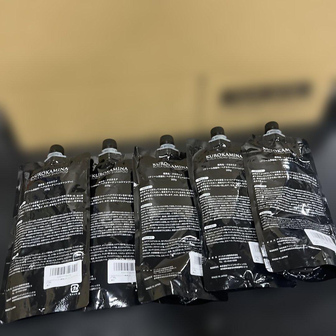 KUROKAMINA BLACK CREAM SHAMPOO 300g*5袋
