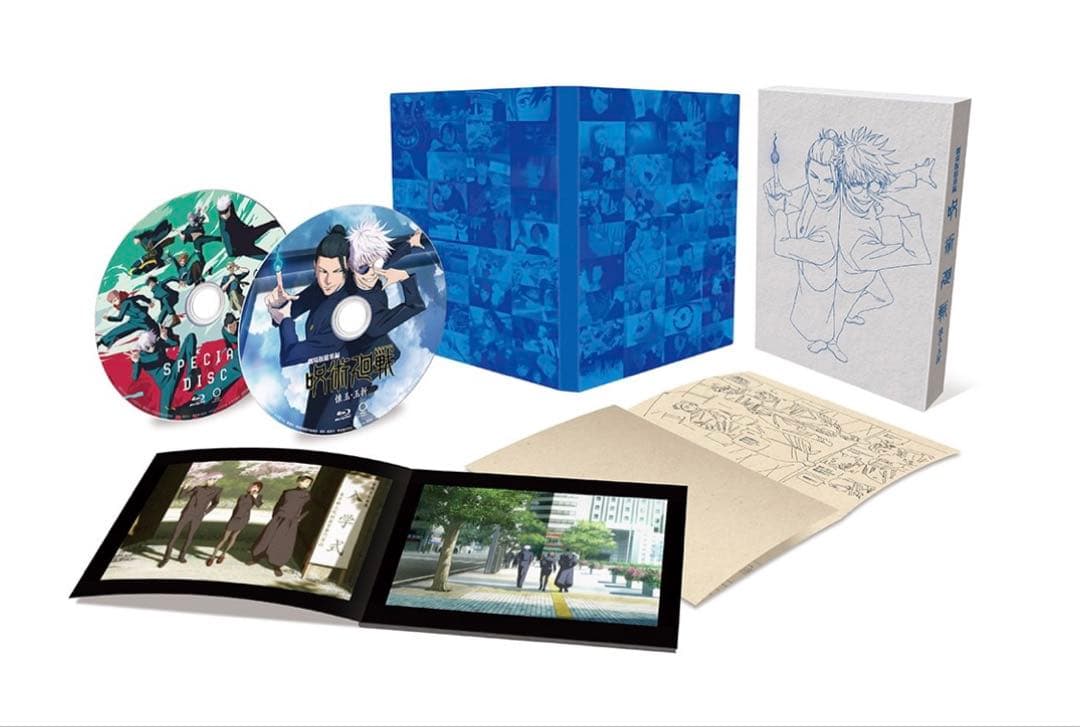 【新品未開封】 TOHO 限定版 劇場版総集編 呪術廻戦 懐玉・玉折 DVD