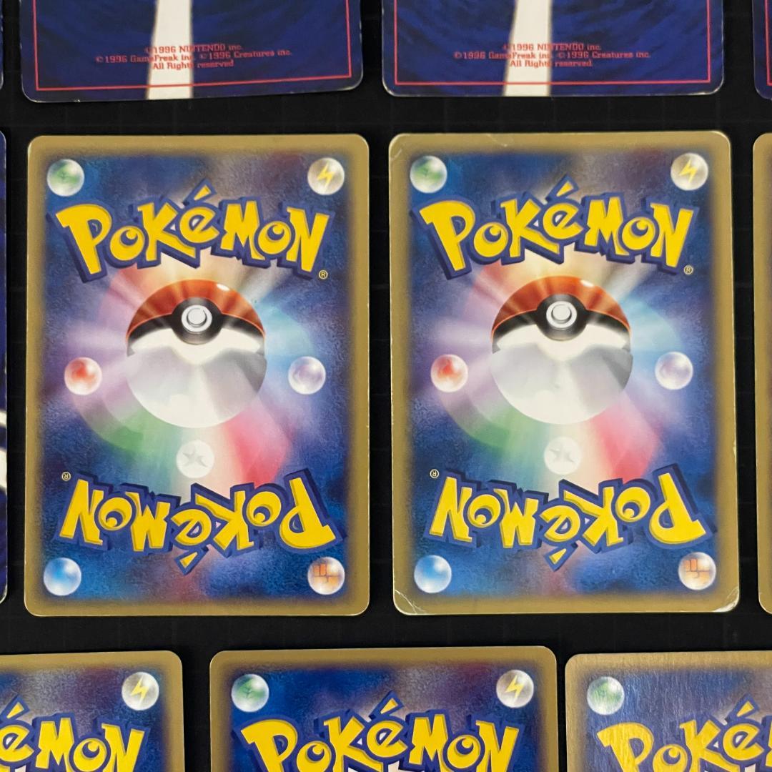 お*ぱ様 ポケモンカードまとめ売り旧裏あり・そらをとぶピカチュウ・わるいカイリュ