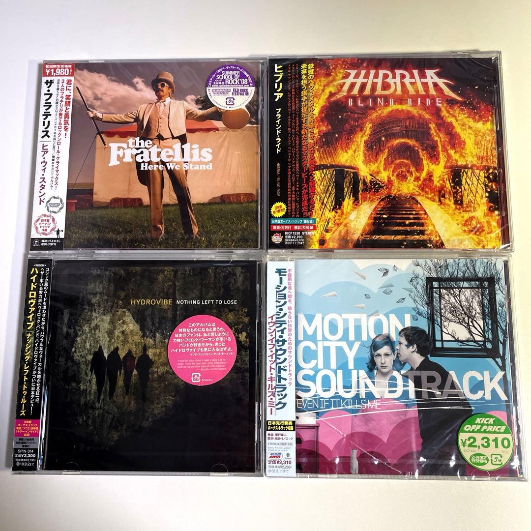 洋楽CD【未開封】まとめ売り　６４枚　ロック系中心　国内盤