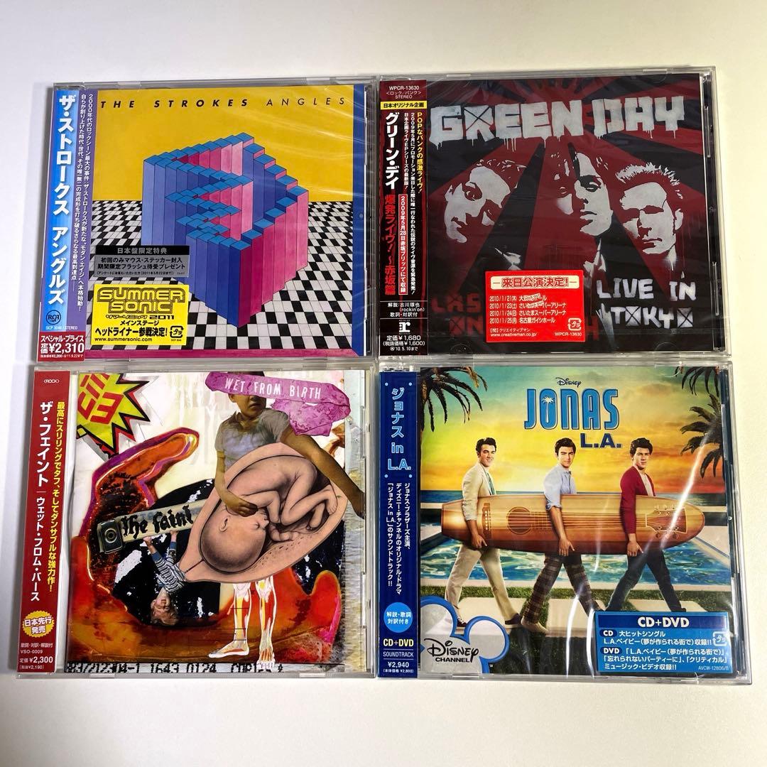 洋楽CD【未開封】まとめ売り　６４枚　ロック系中心　国内盤