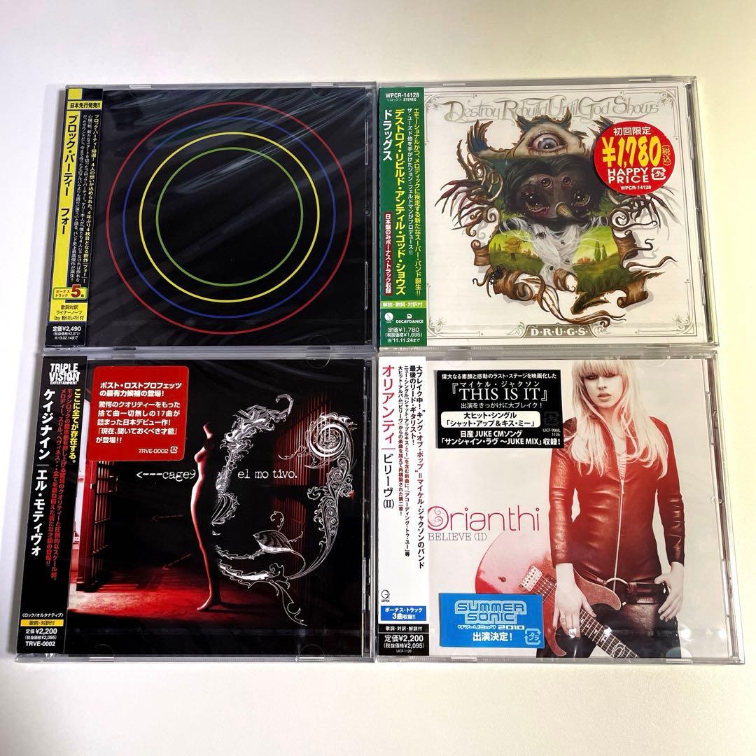 洋楽CD【未開封】まとめ売り　６４枚　ロック系中心　国内盤