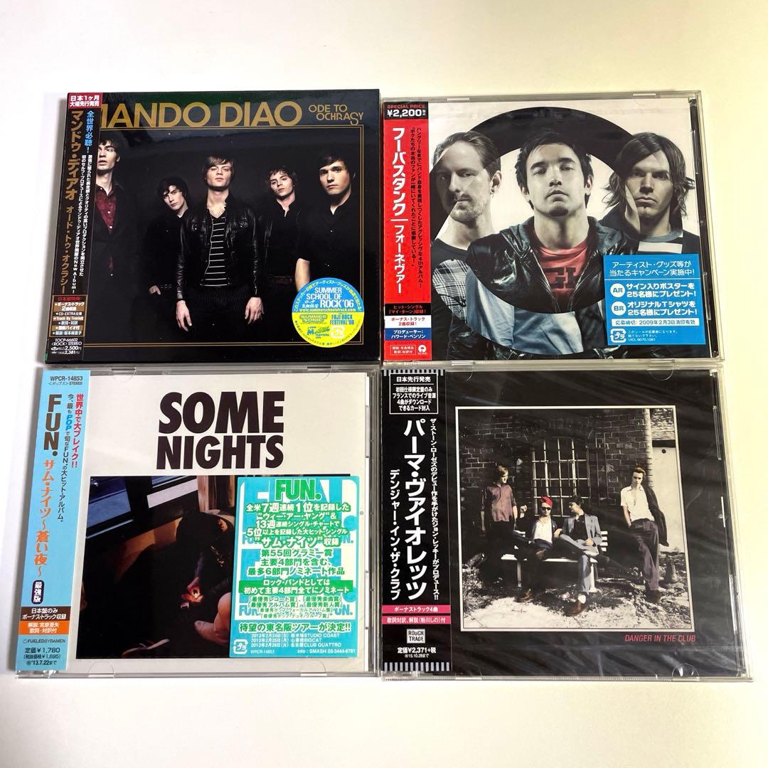 洋楽CD【未開封】まとめ売り　６４枚　ロック系中心　国内盤