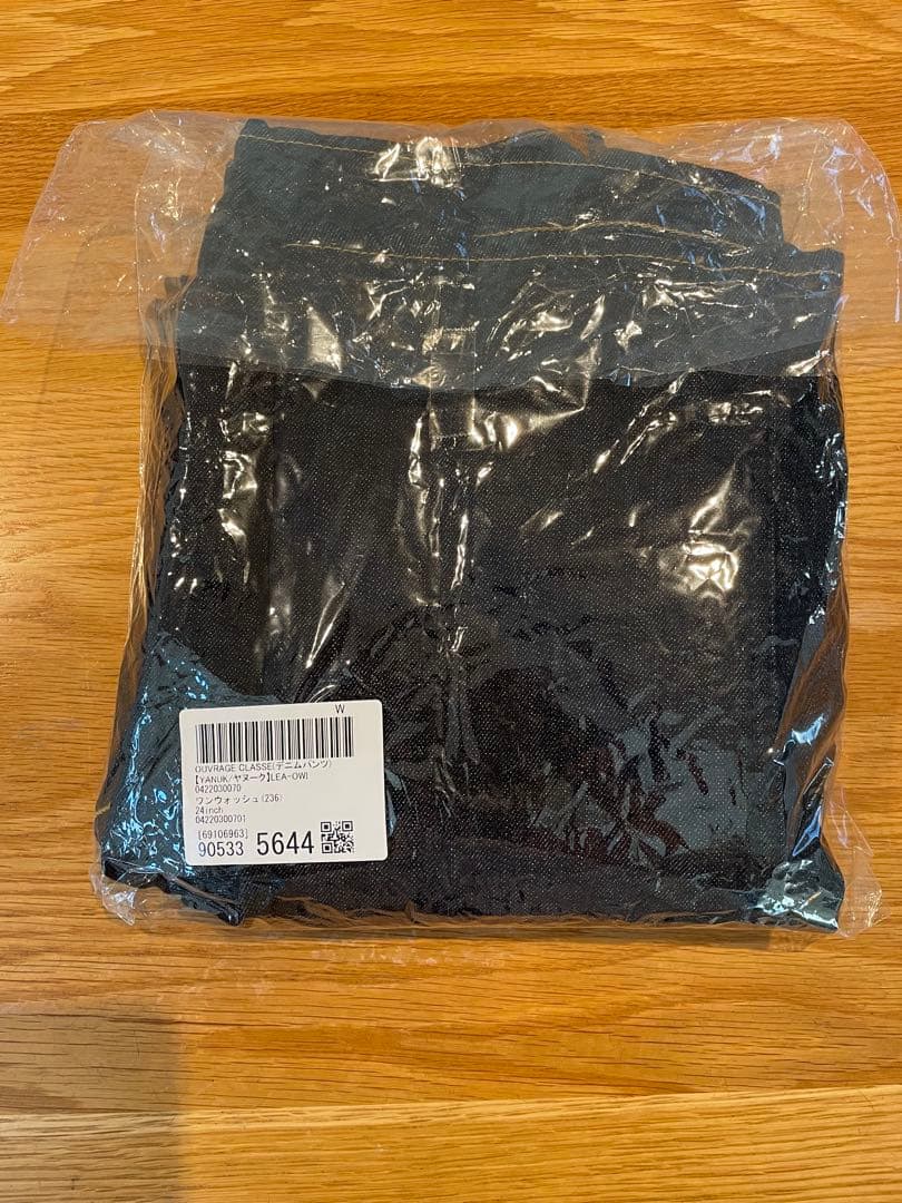 パンツ YANUK LEA 24 OWI