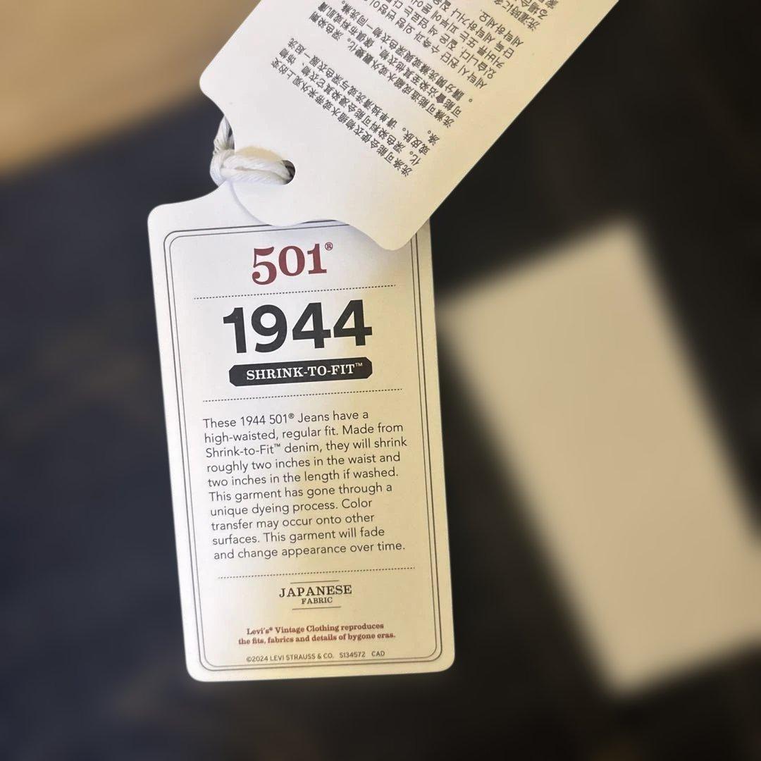 Levi's LVC S501XX 1944大戦モデル W33 L34