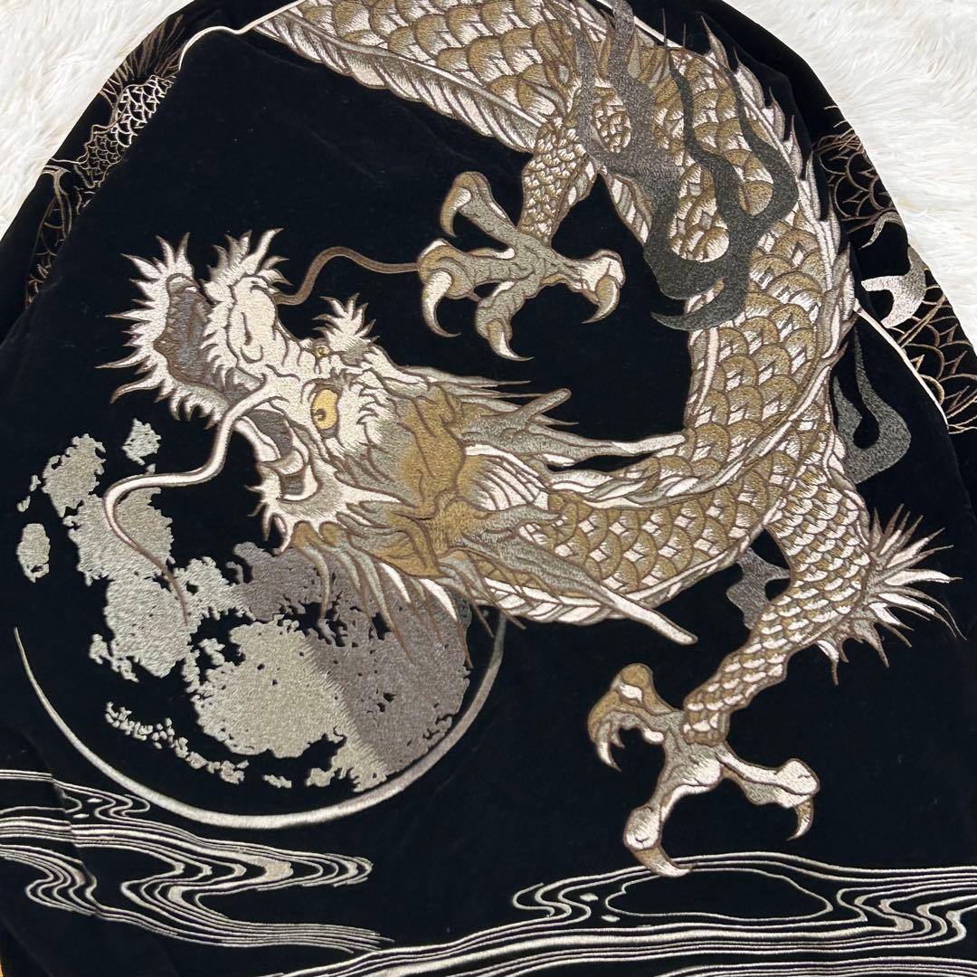 新品級 タグ付き 絡繰魂 粋 別珍 スカジャン ドラゴン刺繍 Lサイズ ブラック