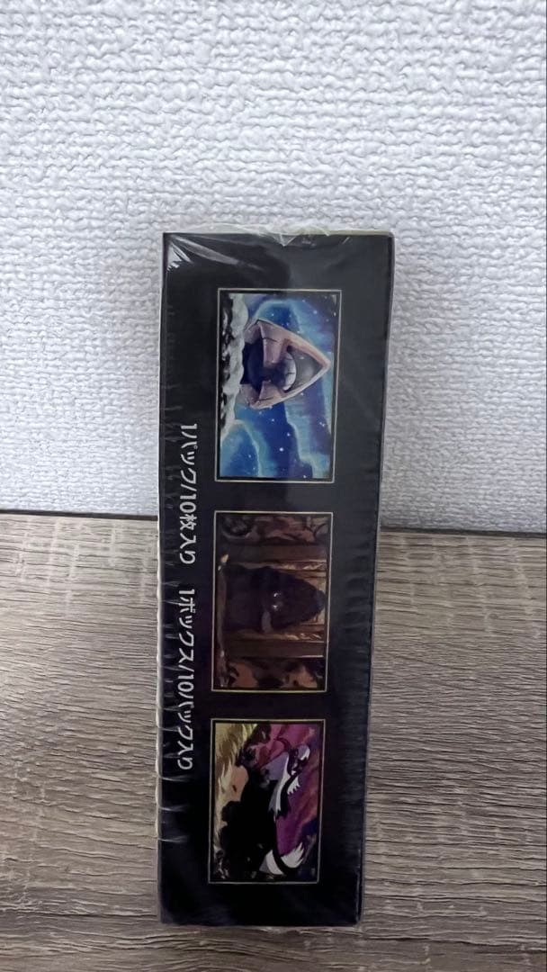 ポケモンカードゲーム ハイクラスパック