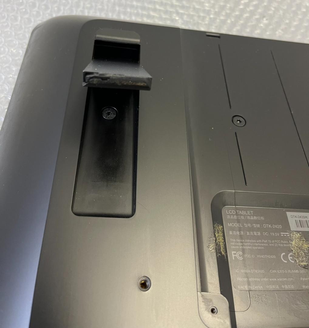 現状品 Wacom Cintiq Pro 24 DTK-2420 液晶タブレット