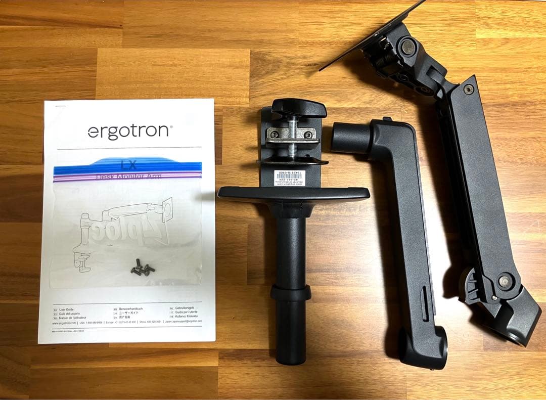 エルゴトロン LX デスク モニターアーム マットブラック