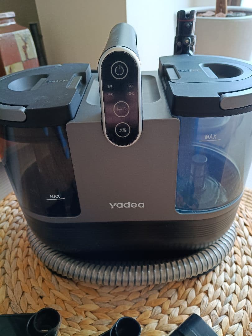 yadea リンザー洗浄機 加熱・定温式