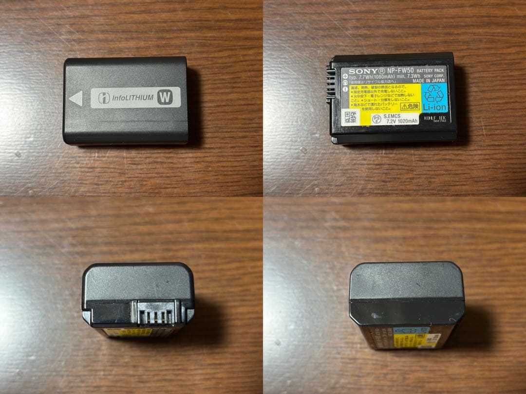 SONY α NEX-5D ダブルレンズキット 動作確認済み 一部欠品あり