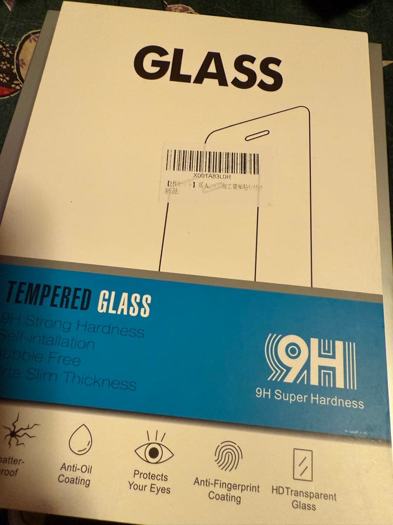 Androidタブレット本体 ALLDOCUBE iPlay 70 mini Ultra