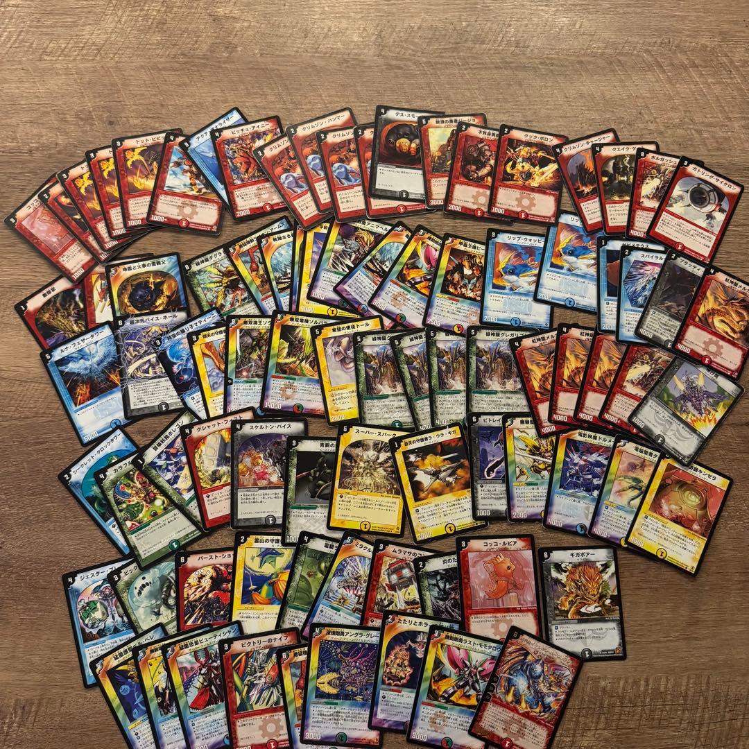 デュエルマスターズ 引退品　まとめ売り