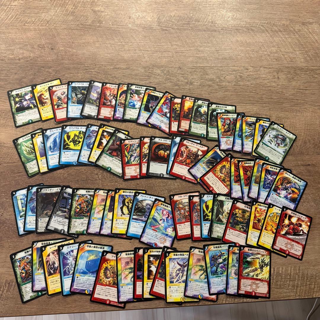 デュエルマスターズ 引退品　まとめ売り