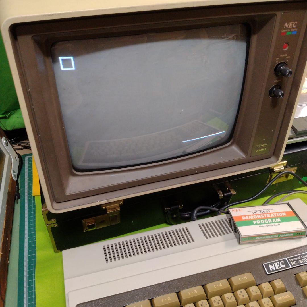 ☆国産初パソコン NEC PC-8001 レガシーPC ジャンク