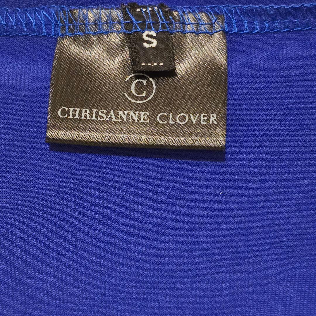 さっちゃんCHRISANNE CLOVER 七分袖 レッスンウェア