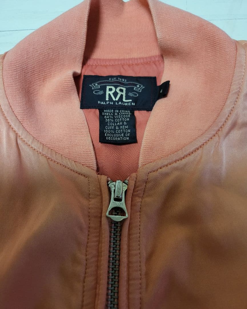 最終値下げ「幻最高傑作」RRLスーベニアジャケット 鬼レア　新品未使用