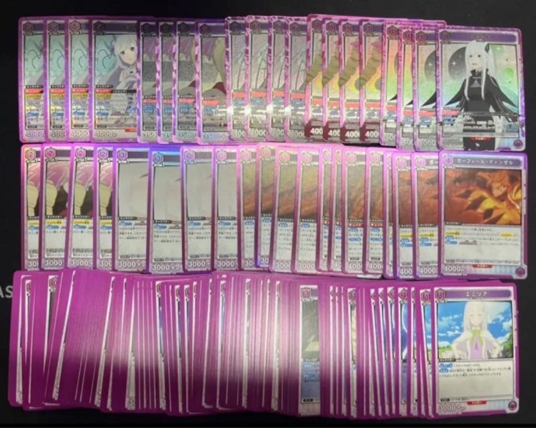 ユニオンアリーナ　Re:ゼロから始める異世界生活　全色　SR以下　4コン