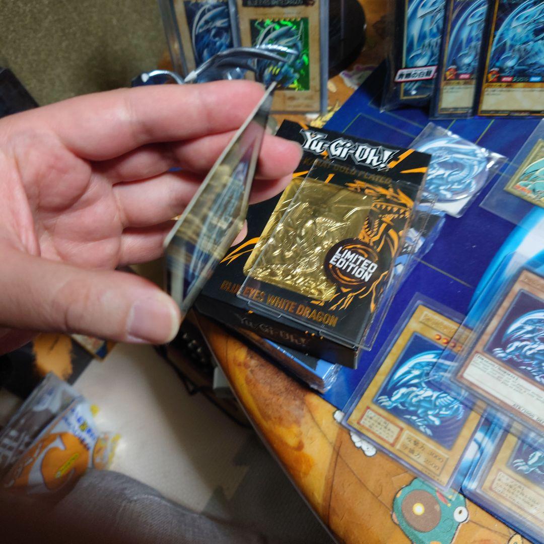 B・Wドラゴン 3000攻撃力カード