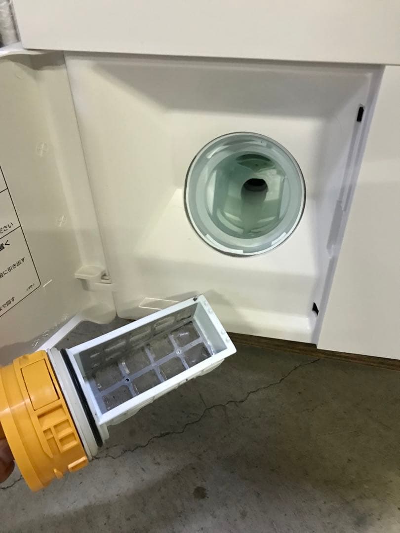 大容量13.0kg 日立 ドラム式洗濯乾燥機 2024年 BD-STX130JL