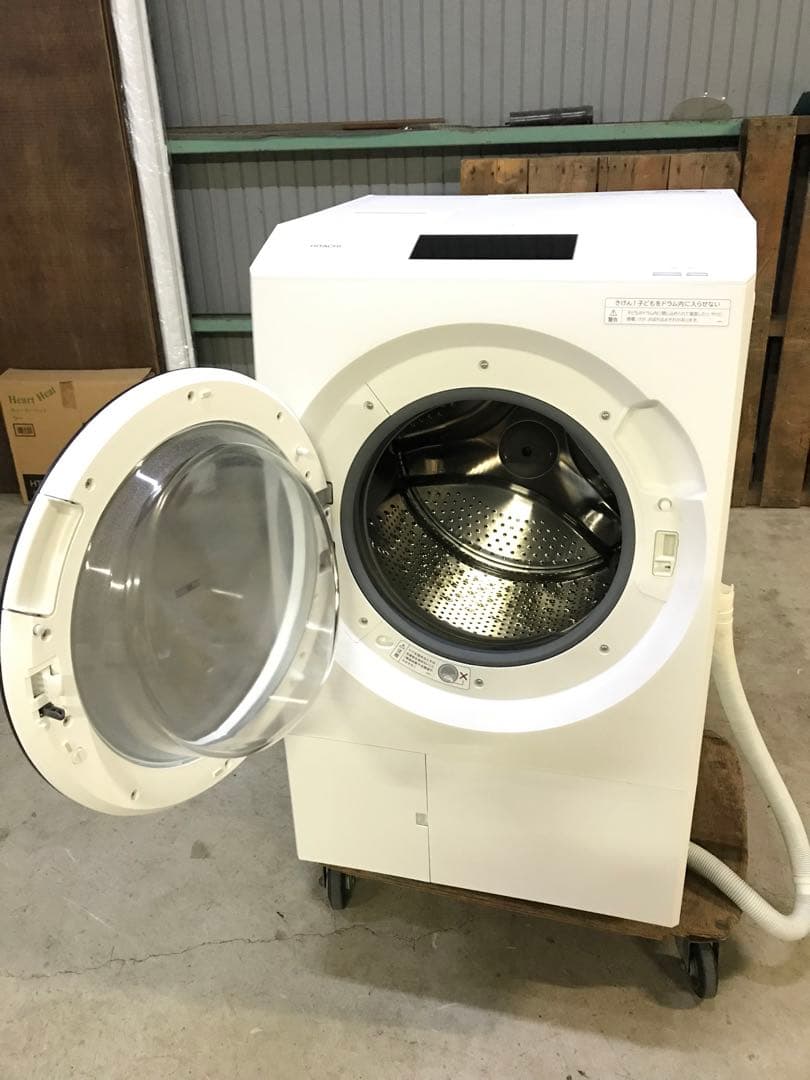 大容量13.0kg 日立 ドラム式洗濯乾燥機 2024年 BD-STX130JL