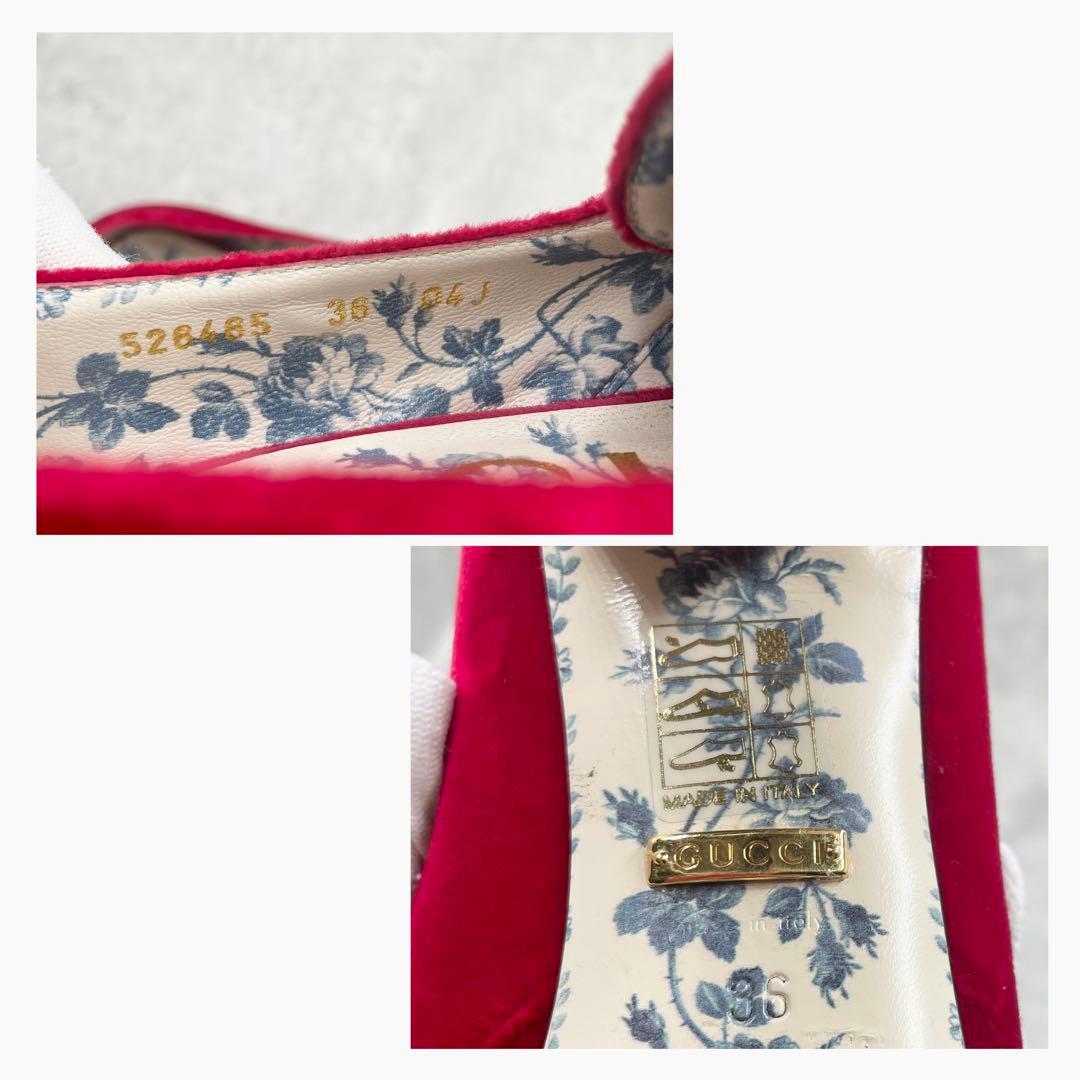 l*v様 ✳︎良品✳︎グッチGUCCI マーモント ベルベット レッド ゴールド