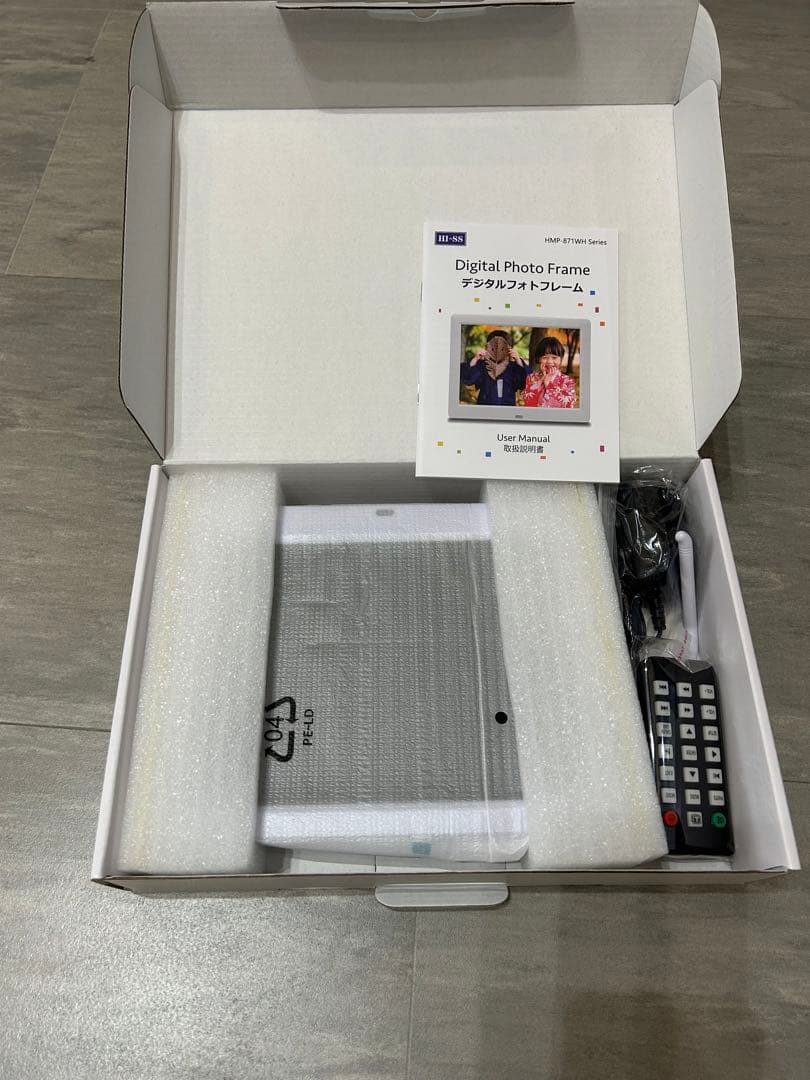 HMP-871WH     デジタルフォトフレーム