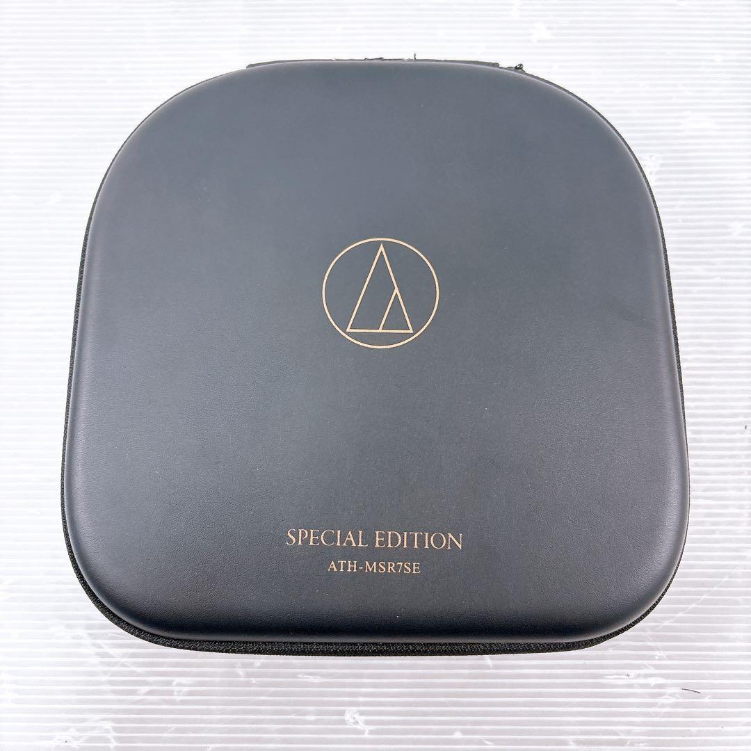 【美品】audio-technica ポータブルヘッドホン ATH-MSR7SE