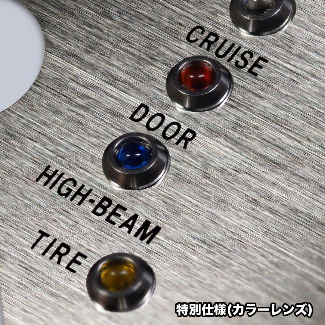 インジケーター 86 brz前期コンプリートパッケージ パイロットランプ仕様