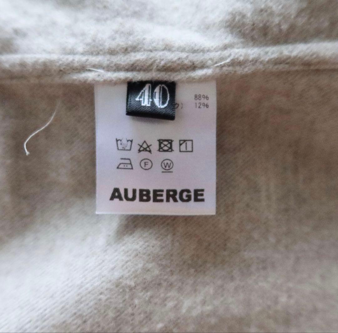 ヤマモトさま専用 AUBERGE KOLN ヤク混 ネルシャツ